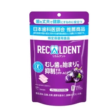 [FD] Mondelez Recaldent Gum Grape Mint 280g Stand Up Pouch Cpp-Acp