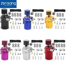 300ml Oil Catch Can Kit Universal Black Breather Baffled Aluminum Reservoir Tank 300ml Oil Catch Can Kit Universal Black Breather Baffled Aluminum Reservoir Tank