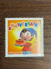 Timbre neuf France n°4183