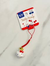 Dije Hello Kitty con Campana 2024 Nuevo de Japón