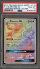 Pokemon Blastoise GX Unbroken Bonds Secret Rare #218 PSA 10 Gem Mint