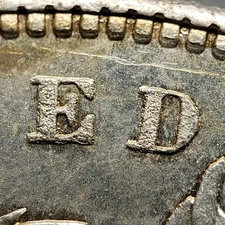 1878-S $1 Morgan Silver Dollar - VAM Rusted United Broken 4th Star - SKU-D6764