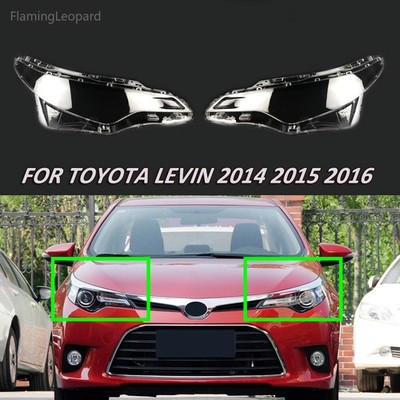 For Toyota Levin 2014-2016 Headlight Lens Cover Clear Pair Replacement Parts