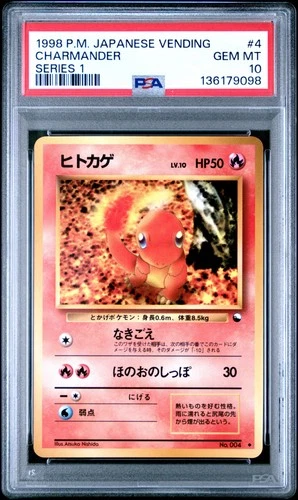 1998 POKEMON JAPANESE VENDING SERIES 1 #4 CHARMANDER PSA 10