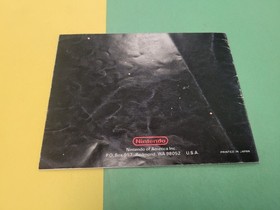 Mach Rider Instruction Booklet Manual *Only* Nintendo Entertainment System NES