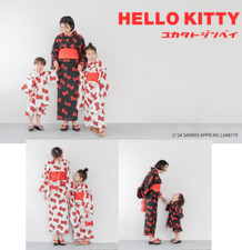 Hello Kitty Japanese Kimono 50th Anniversary Limited Jinbei Yukata White
