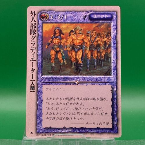 Carte à collectionner gladiateur légion étrangère 1997 carte TCG collection monstre japonaise - Photo 1 sur 10