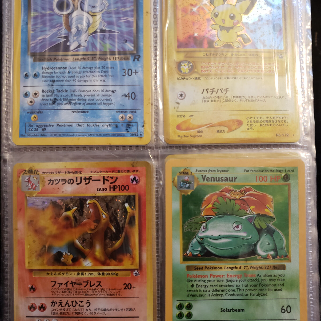 New Listings, Old Pokémon! New Listings, Old Pokémon!