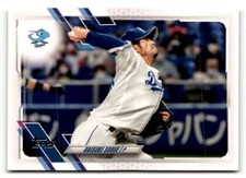 2021 Topps NPB #93 Daisuke Sobue NRMT-MT  ID:50593