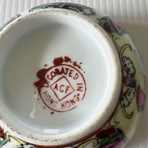 Famille Rose Medallion Porcelain Ware ACF Hong Kong Round Serving Bowl 4 1/2 In - Picture 4 of 6