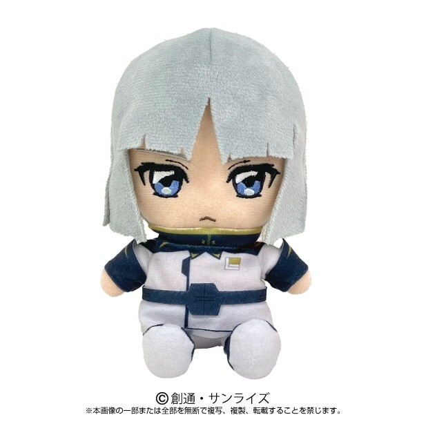 Mobile Suit Gundam SEED Freedom Chibi Nuigurumi Plush Doll Yzak