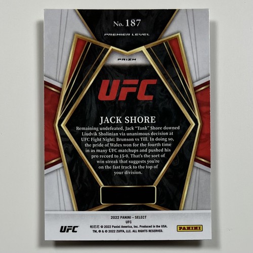 2022 Panini Select UFC Silver Prizm Parallels (You Pick) Rookies (RC) & Veterans - 第 100/103 張圖片