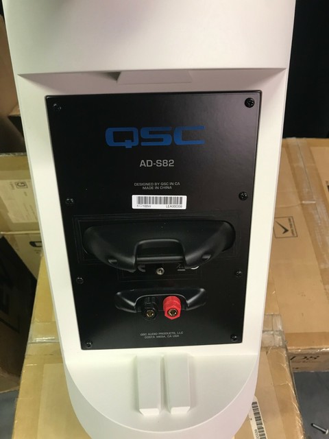 qsc ads8t