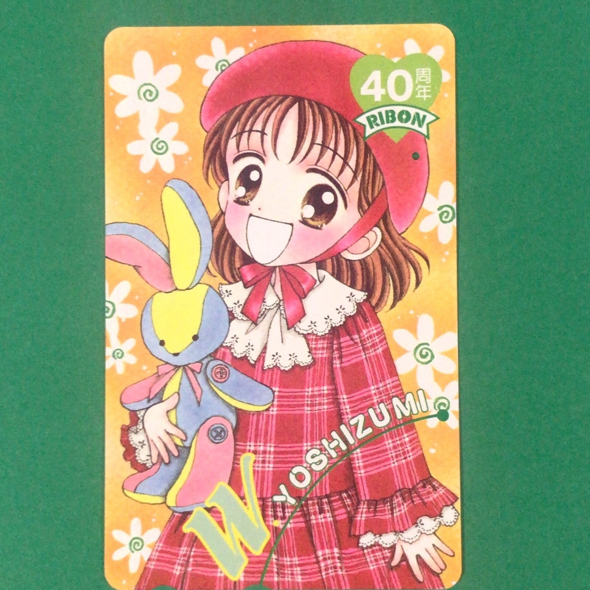 Wataru Yoshizumi Ribon 40th Anniversary Phone Card Regular Japan