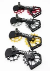 KCNC Road Riding Oversized Pulley Cage For Shimano 6700 6800 7900 9000 Use Bike