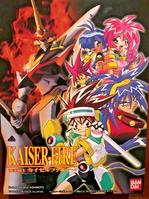 KAISERFIRE LAMUNE & 40 FIRE カイゼルファイヤー SRW X-Ω - Kaiser Fire (VS Knight Lamune & 40 Fire Debut) l