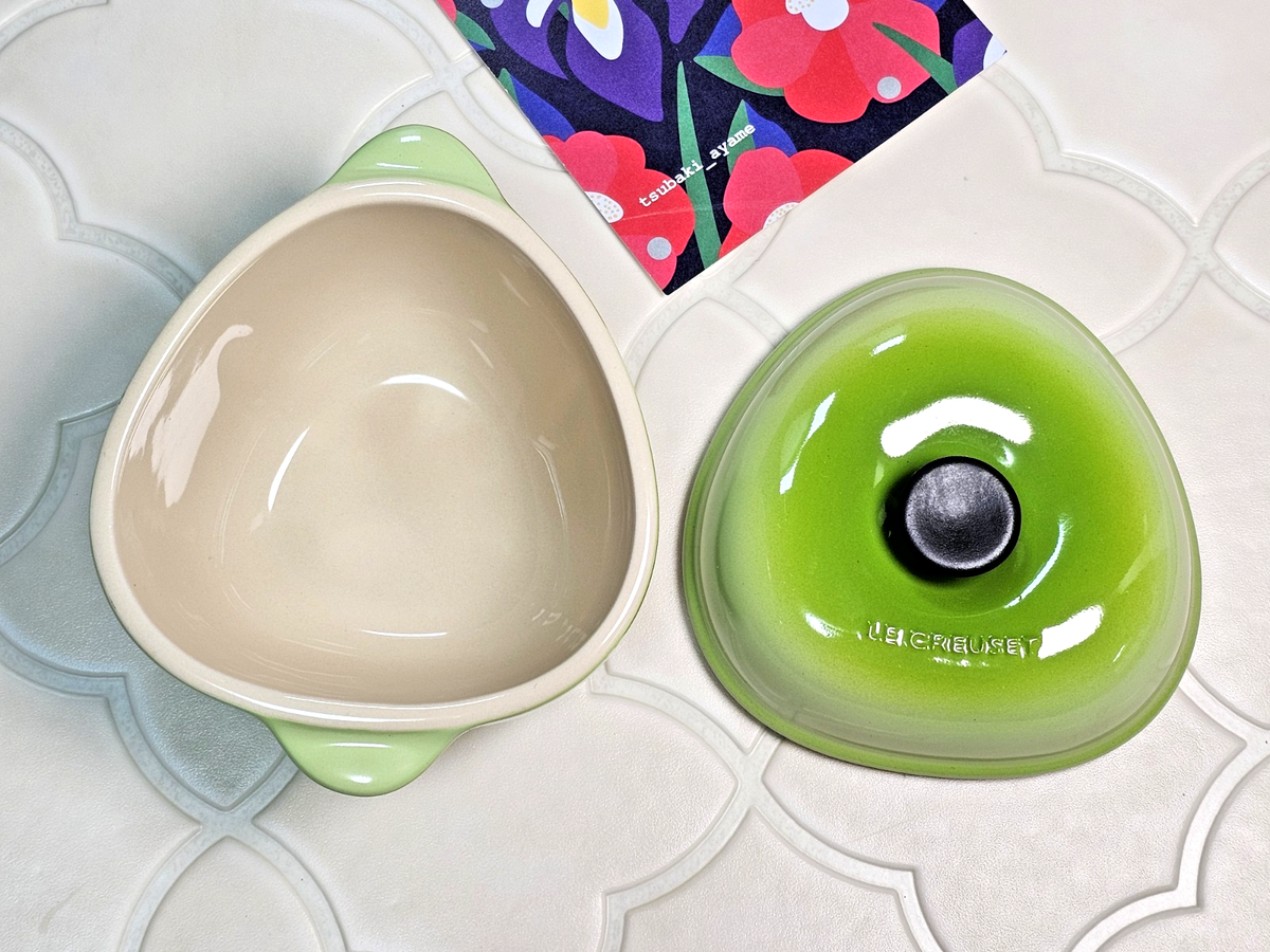 Le Creuset Petite Apple Casserole Stoneware Fruit Green 12oz