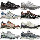 Scarpa sneaker uomo Asics GEL-NYC taglia 7-14 nuovi colori nuova con scatola atletica casual