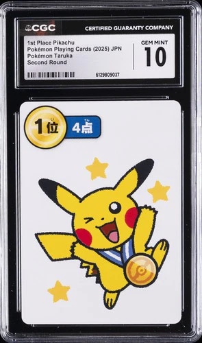 2025 POKEMON PLAYING CARDS POKEMON TARUKA JPN 1ST PLACE PIKACHU CGC 10 GEM MINT