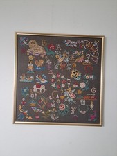 Vintage Victorian Paragon Needlepoint Cross Stitch Framed Art