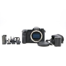 Fujifilm Fuji GFX 100S II Camera Body Shutter Count 1213 [Top Mint]