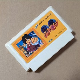 Jackie Chan Nintendo Famicom FC Japan Boxed Tested No Manual Retro Game from JP