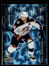 2025-26 Upper Deck Series 1 Hockey Dazzlers Blue #DZ-45 Kirill Marchenko