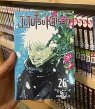 Jujutsu Kaisen Manga Vol. 0-26 NEW English Full/Loose Set JJK Sorcery Comic