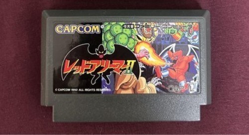 Famicom RED ARREMER II 2 Gargoyle's Quest Cartridge Only F/S JAPAN - Picture 17 of 24