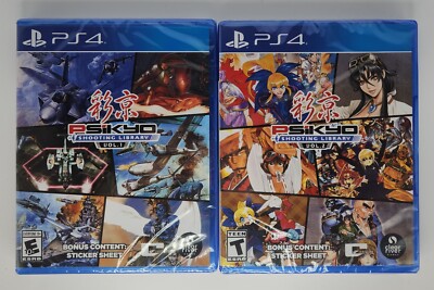 彩京　PSIKYO SHOOTING LIBRARY VOL.1 & VOL.2 Psikyo Shooting Library Vol. 1 (Multi-Language) for Nintendo