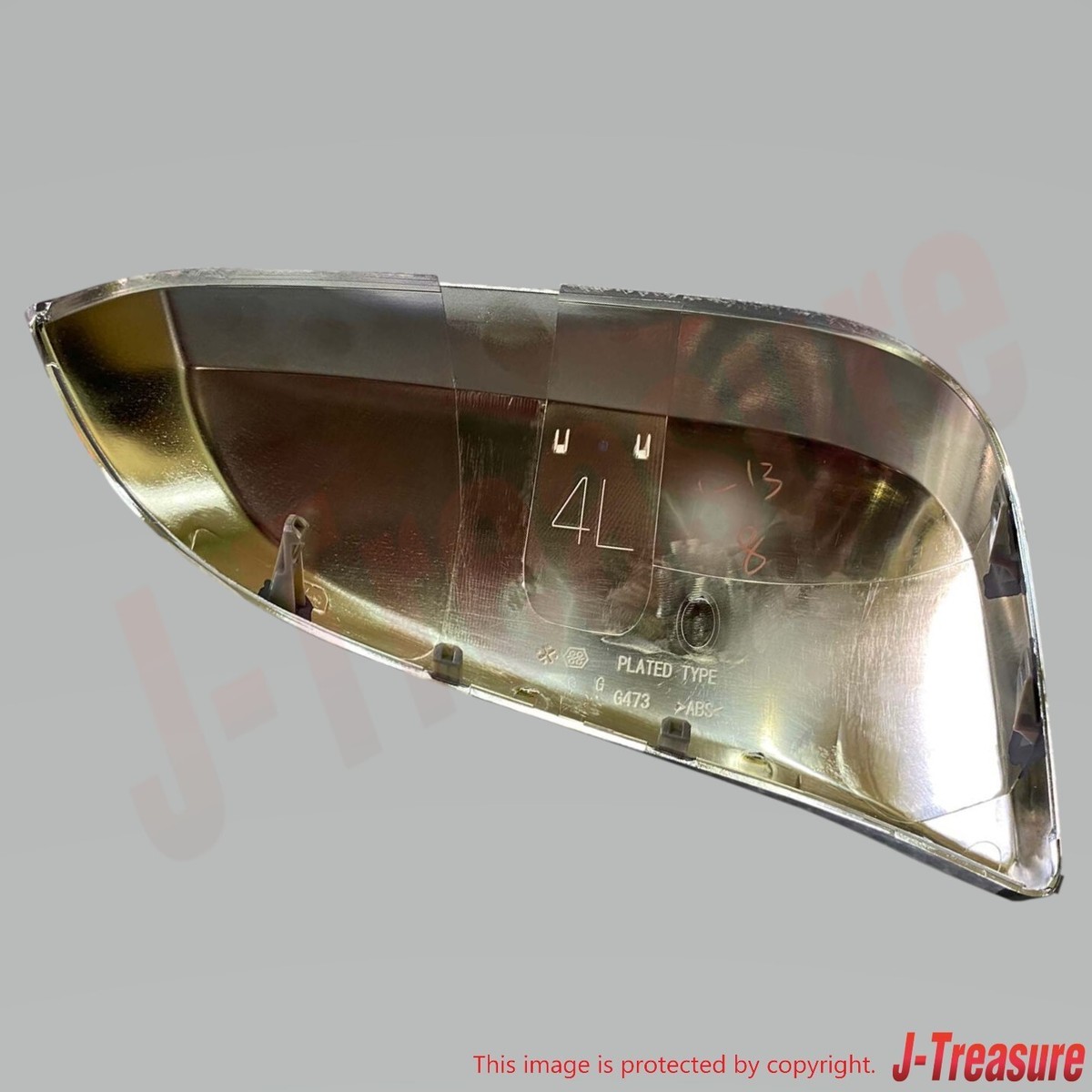 TOYOTA Genuine Outer Mirror Cover LH 87945-28091 RAV4 ASA42 2017