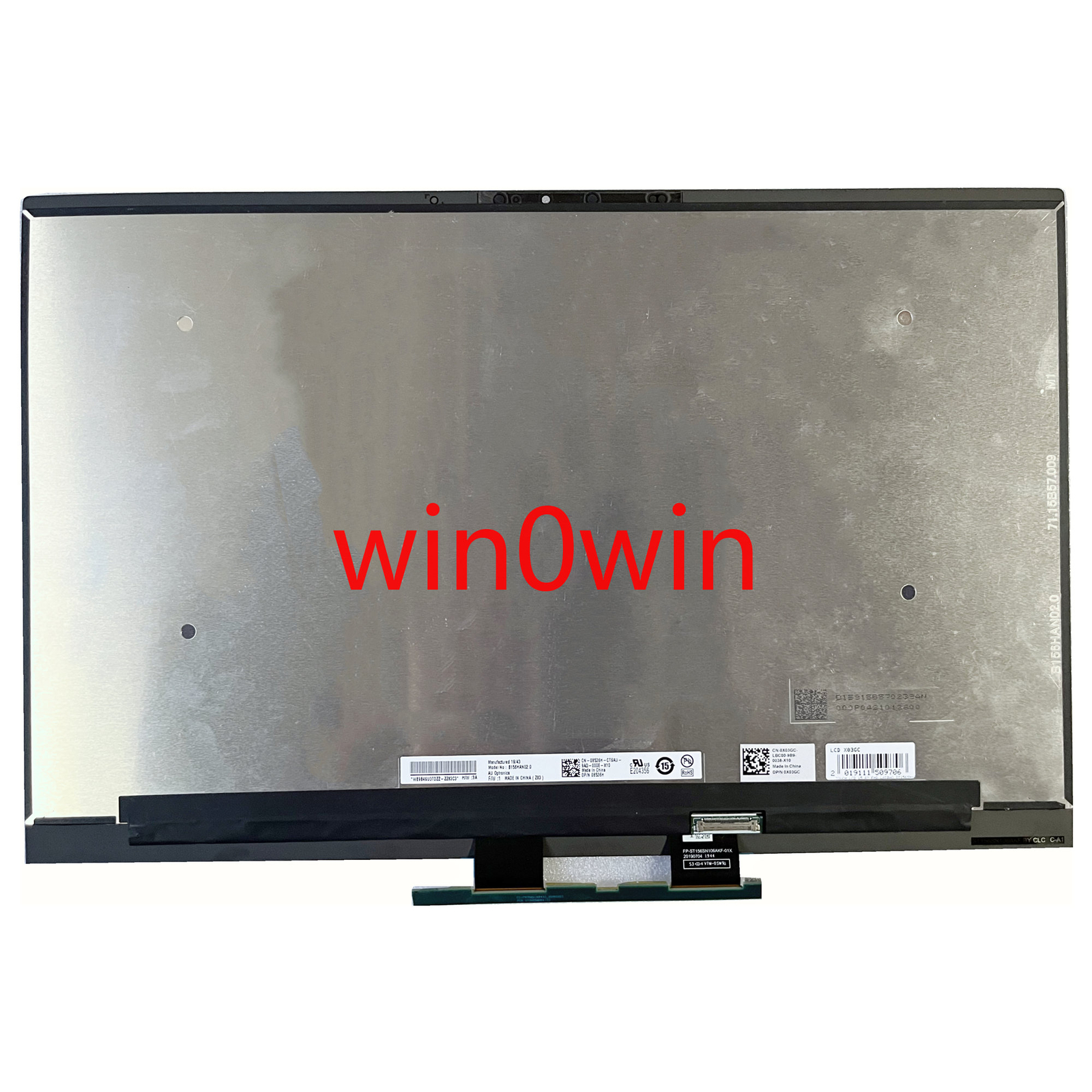 what is lcd touch screen digitizer made in china