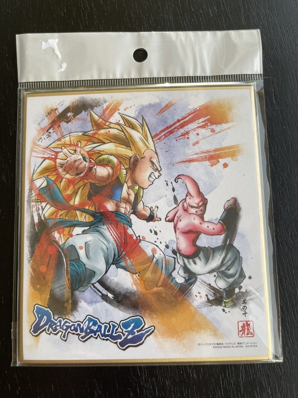 Super Saiyan 3 Gotenks VS Evil Majin Bu BANDAI Dragon Ball Shikishi Art Part 8