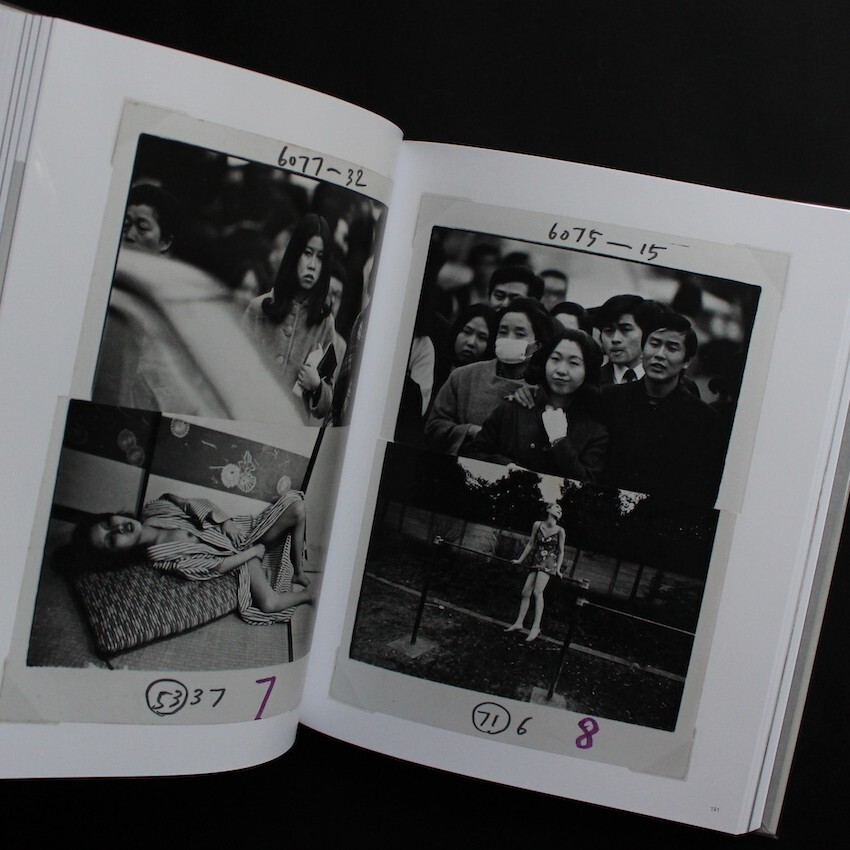ARAKI by ARAKI 写真集 Araki by Araki | Photobook Junkies