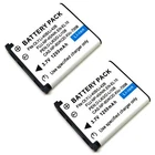 2x Battery Pack For Sanyo BYD DS-5370 DS5370 MH10188 MH-10188 1UF583136R-HH New