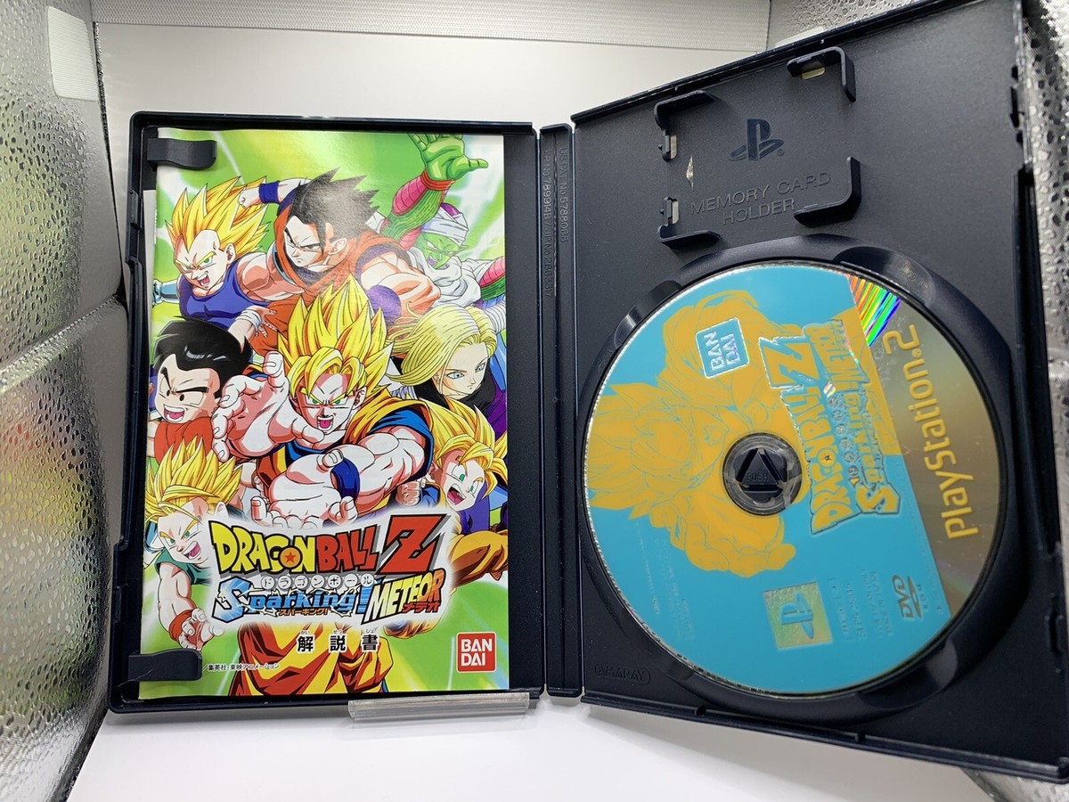 【未開封】PS2版ドラゴンボールZ Sparking! METEOR 匿名発送】 ドラゴンボールZ Sparking! METEOR PS2 ソフト