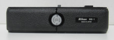 Nikon MB-1 Battery Pack - UNTESTED b 