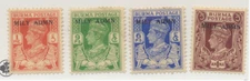 Burma Stamps Scott #35 To 39, Mint Hinged, "Mily Admn" Overprints, Scans Of All