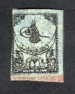 Turkey 1863 stamp Mi#3(2)Xa MH CV=325$