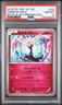 2016 POKEMON JPN MYTHICAL & LEGEND DREAM SHINE COLL 1ST ED XERNEAS-HOLO PSA 10