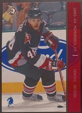 2003 - 2004 ITG Be A Player Daniel Briere Memorabilia Ruby /200 #19 Hockey