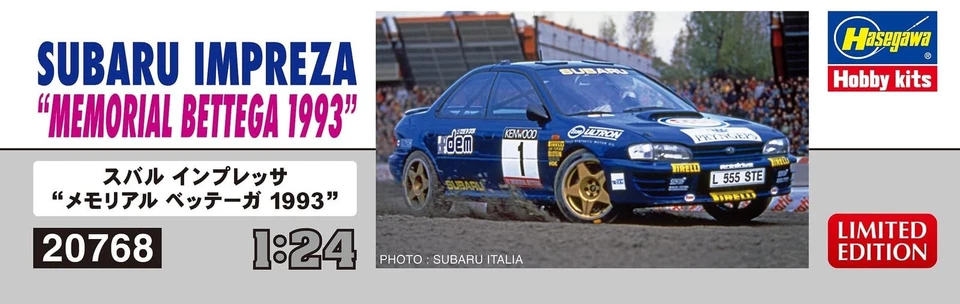 HASEGAWA 20768 SUBARU IMPREZA "memorial bettega 1993" - scala 1:24 - Immagine 2 di 2