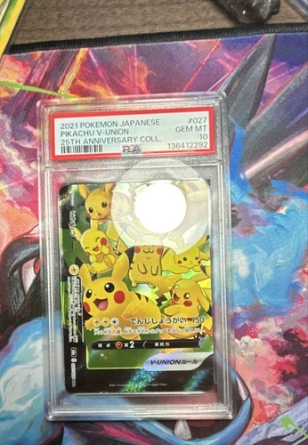 Pikachu V-UNION - (Bottom Left) 027/028 (Bottom Left) S8a: 25th Anniversary...