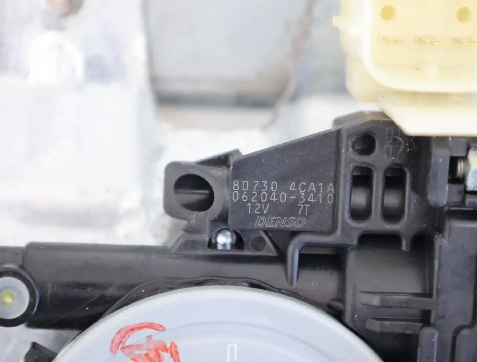 Elevalunas eléctrico delantero izquierdo Nissan X-TRAIL T32 86054 - Imagen 2 de 3