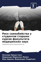 Natalia Prada Sanz (U. A.) | Risk Samoubijstwa U Studentow Starshih Kursow...