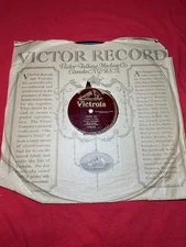 Aloha Oe (Farewell to Thee)" performed by Alma Gluck and the Orpheus Quartet.