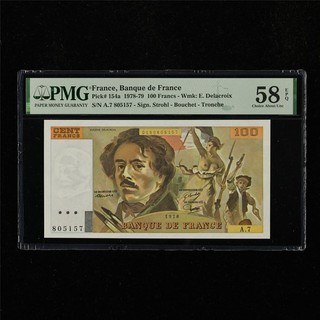 1978 79 France Banque De France 100 Francs Pick#154a PMG 58 EPQ Choice About UNC