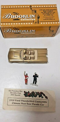 BROOKLIN MODELS 1/43 ΒRK. 64A 1959 FORD THUNDERBIRD CONVERTIBLE