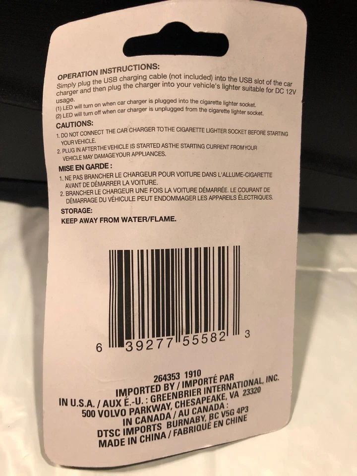 DUAL PORT WHITE DUAL PORT CAR CHARGER - Image 3 of 4