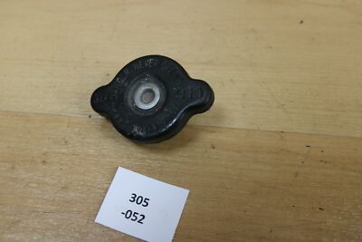 スカッド05c Kawasaki GPX600 R ZX600C 93-99 49085-1066 Kühlerdeckel 305-052 | eBay